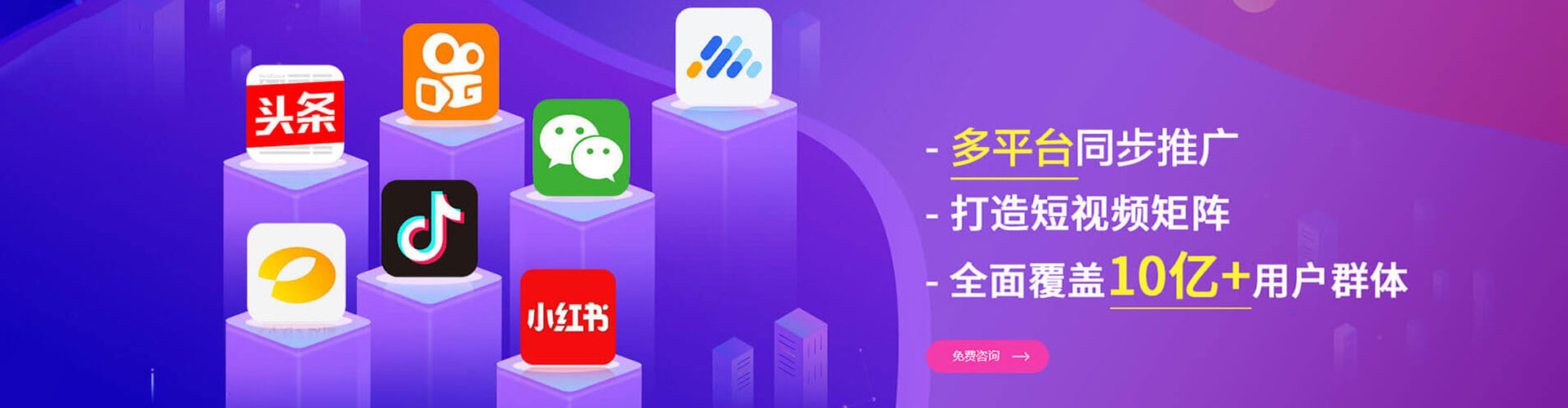 澳门sem主管